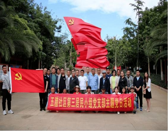 美图秀秀下载2023最新版