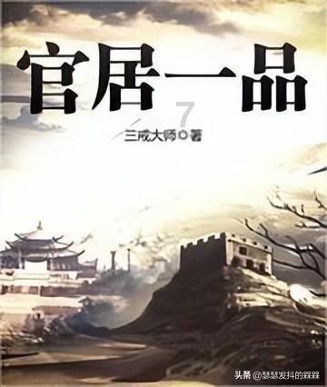 探索蜗牛世界,尽在婆婆一直希望我们可以生个儿子,如何能怀男孩?问答平台